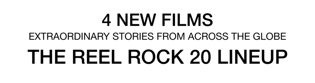 RR20 4 NEW FILMS